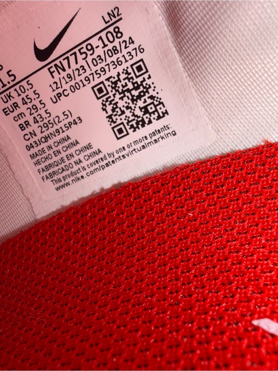 Nike Vapor Edge Pro 360 2 Football Cleats White/Red [FN7759-108] Men\'s Size 11.5 main image 5